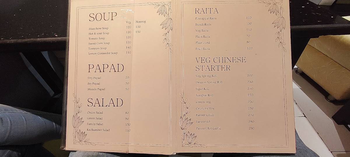 Fine Dine menu
