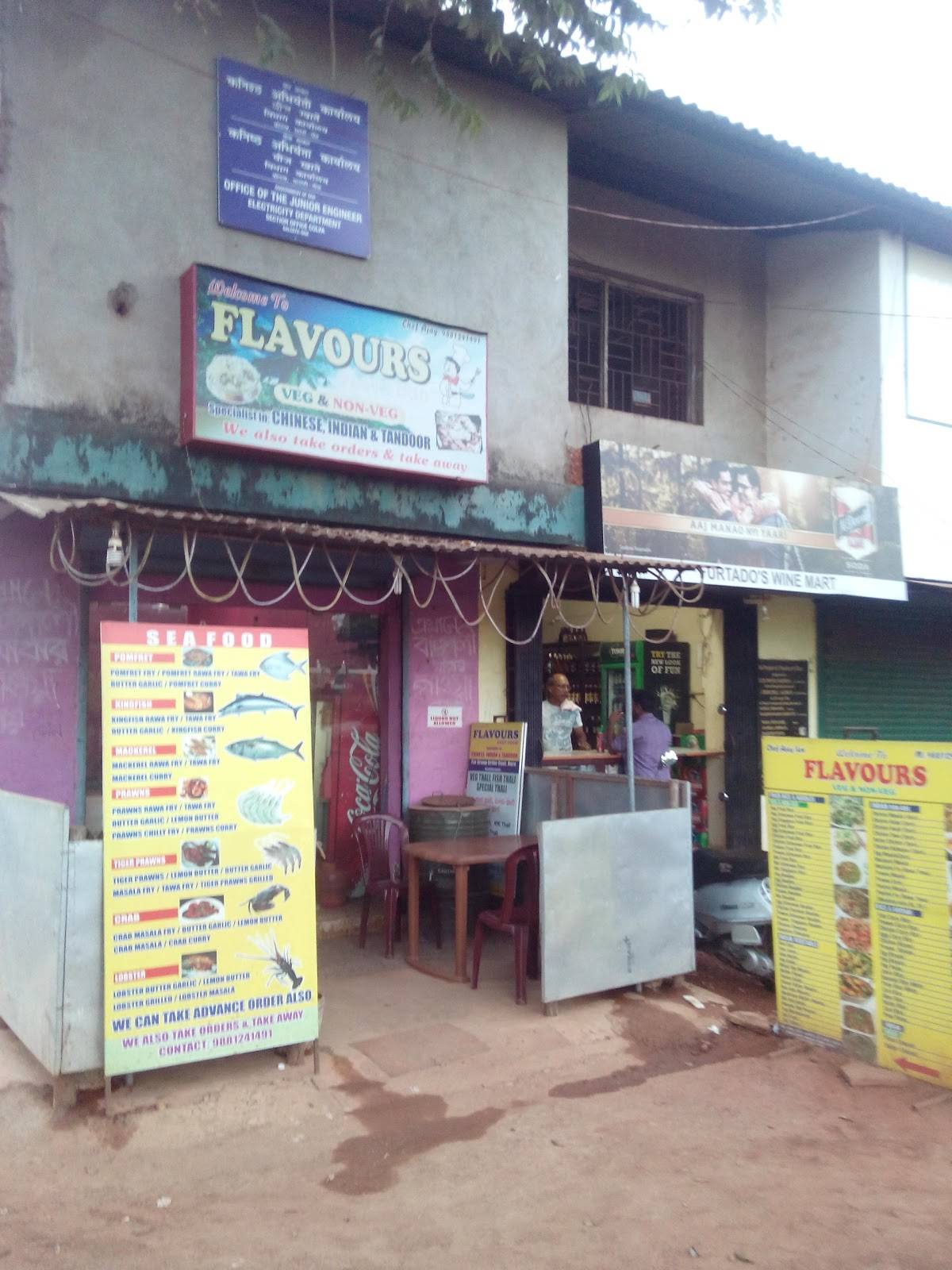 Flavours Restaurant menu