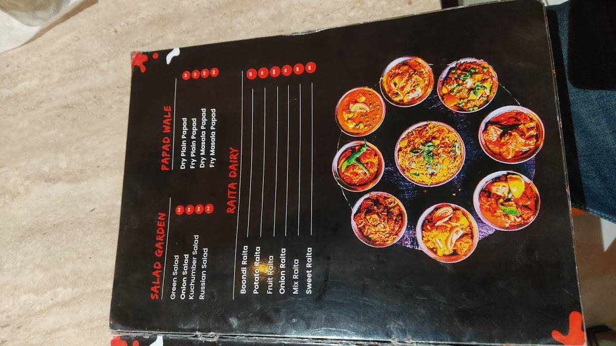 Food Factory menu