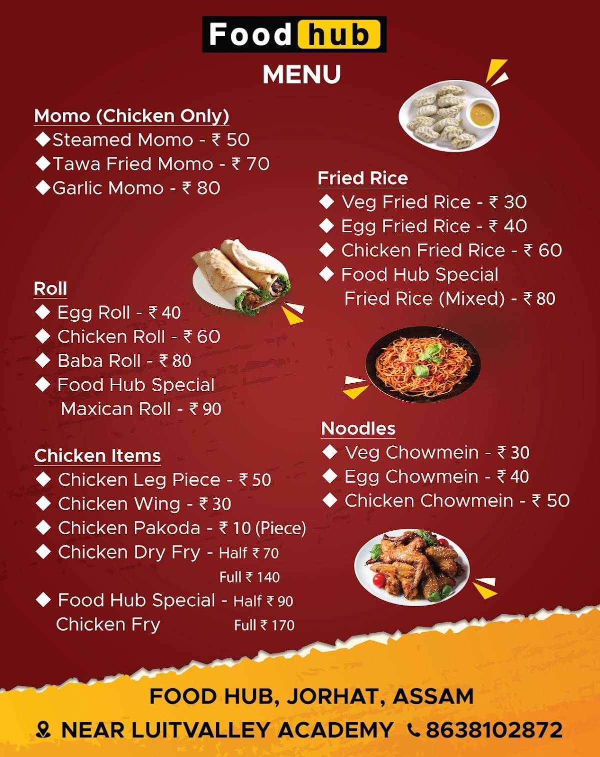 Food Hub menu