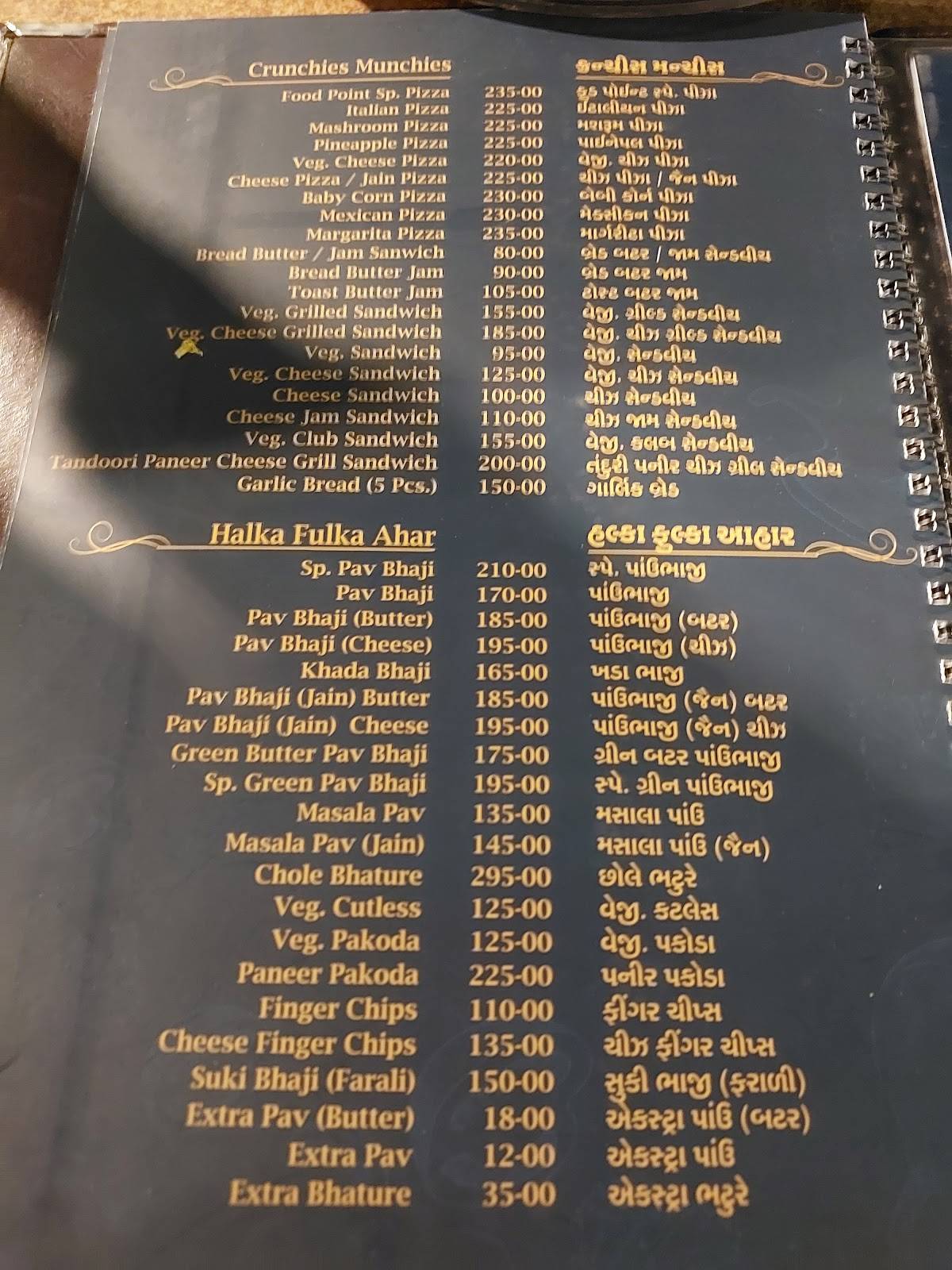 Food Point Restaurant menu