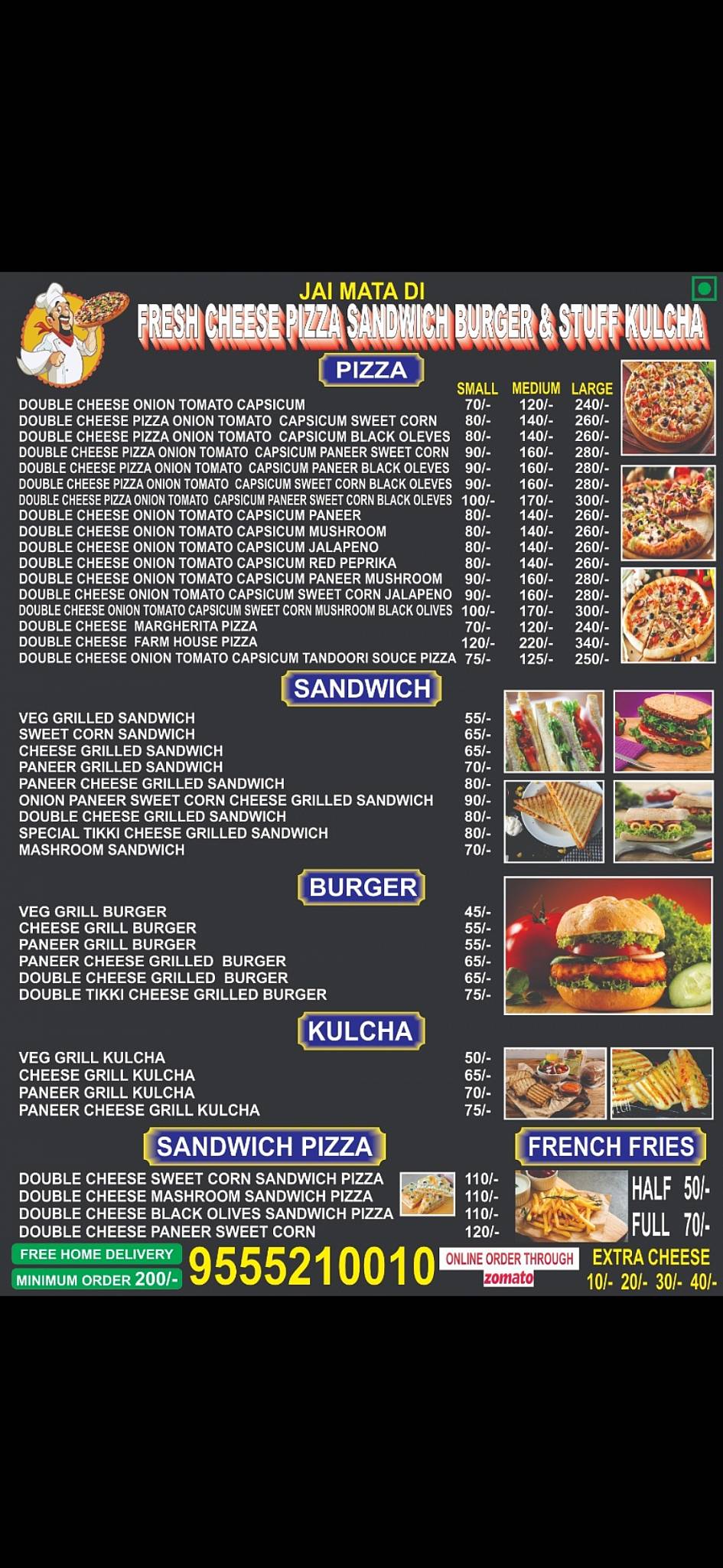 Fresh Cheese Pizza Sandwich And Kulcha menu