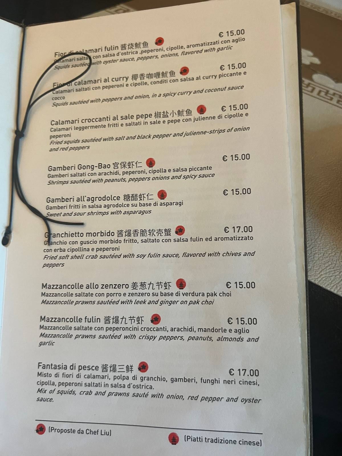 Menu di Fulin – Luxury Chinese Experience 