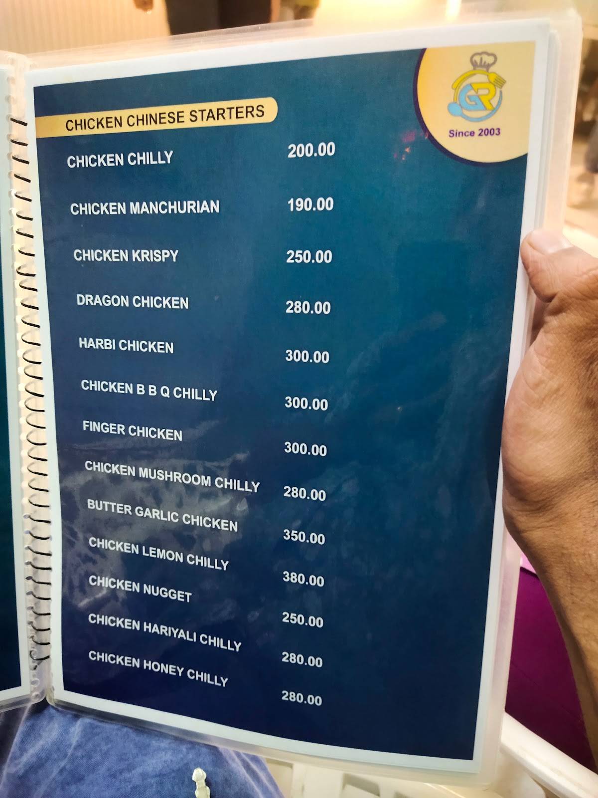 GALAXY RESTAURANT menu