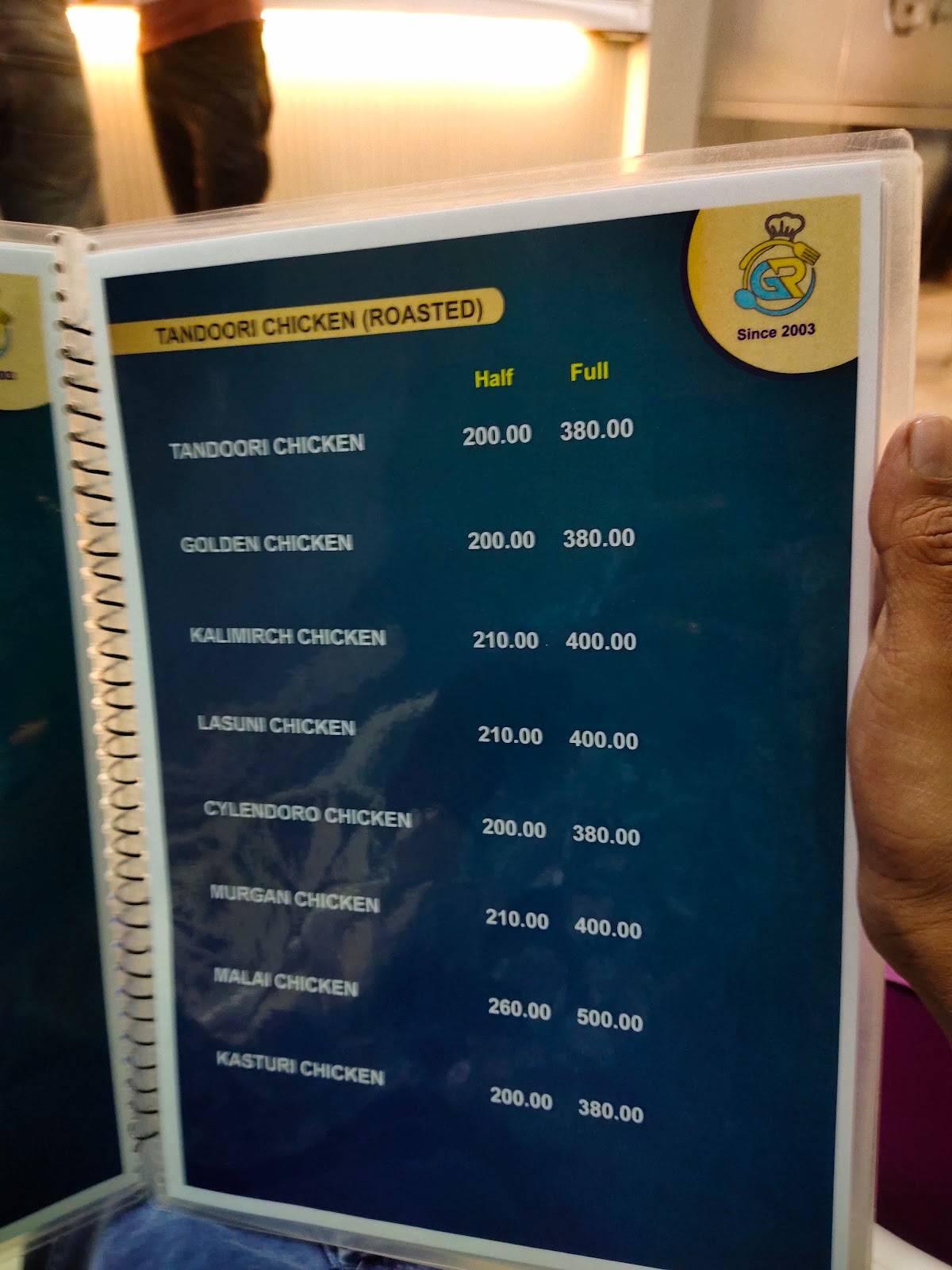GALAXY RESTAURANT menu