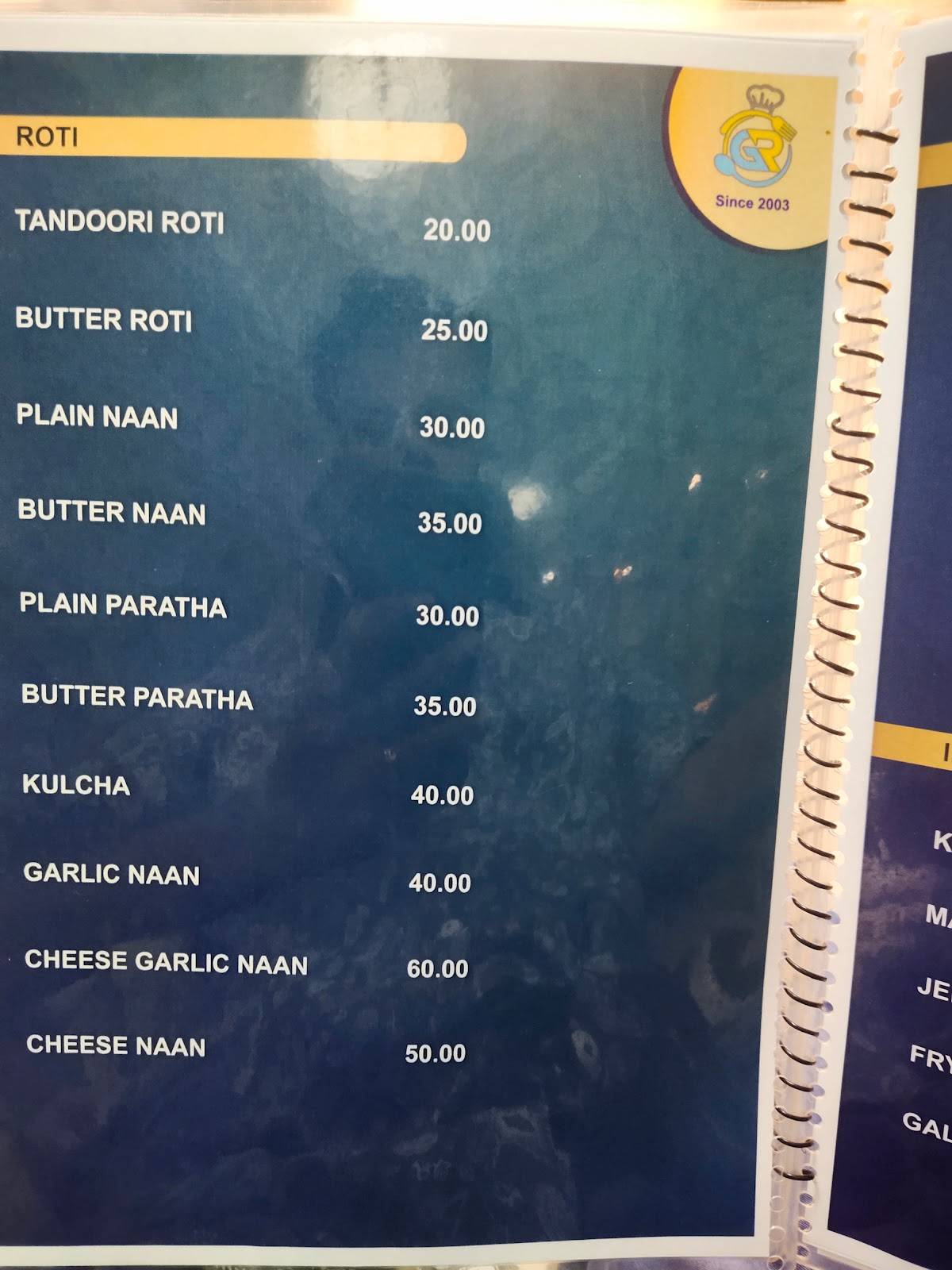 GALAXY RESTAURANT menu