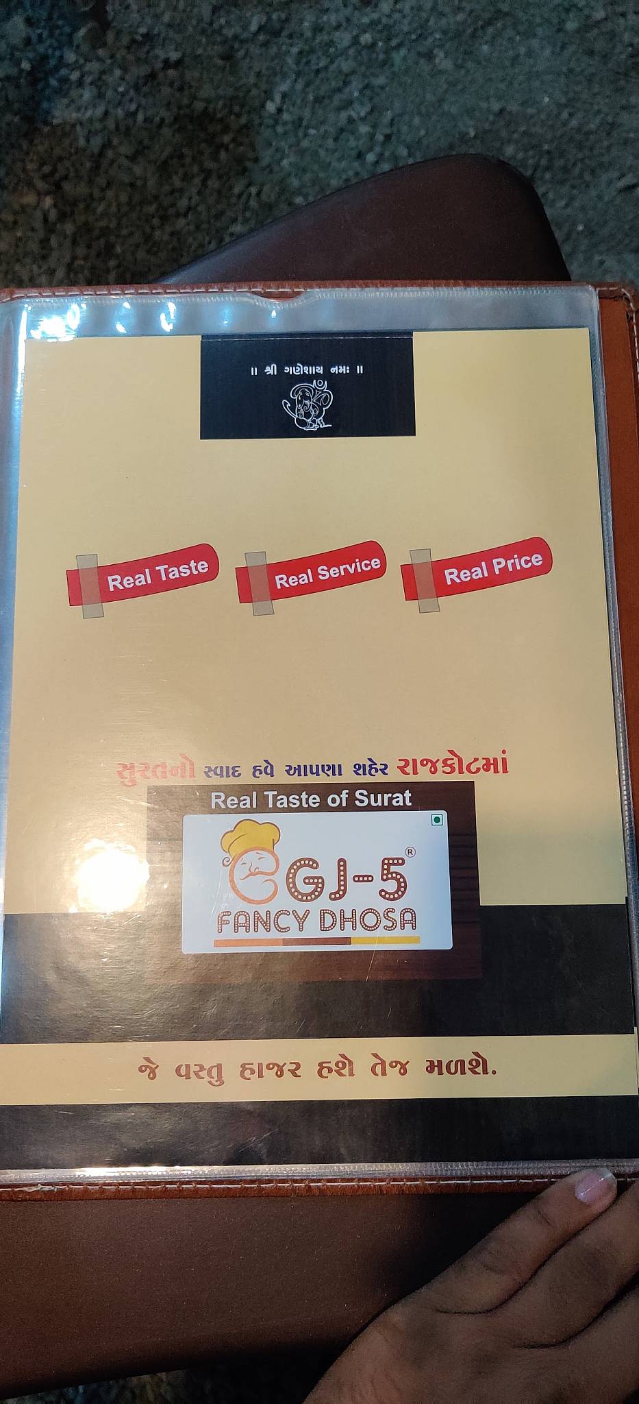 GJ 5 Fancy Dosa menu