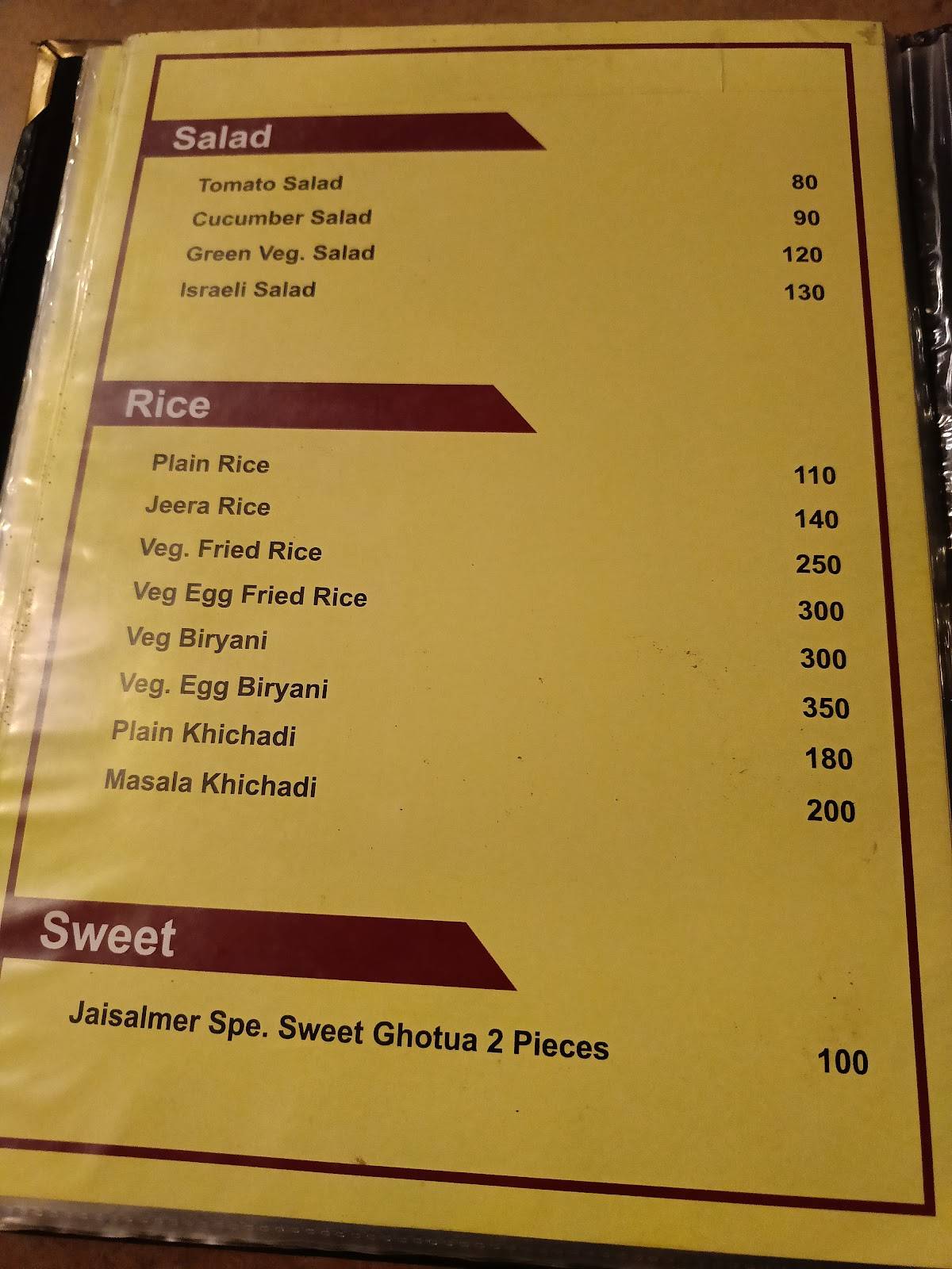 Gaji's Restaurant menu