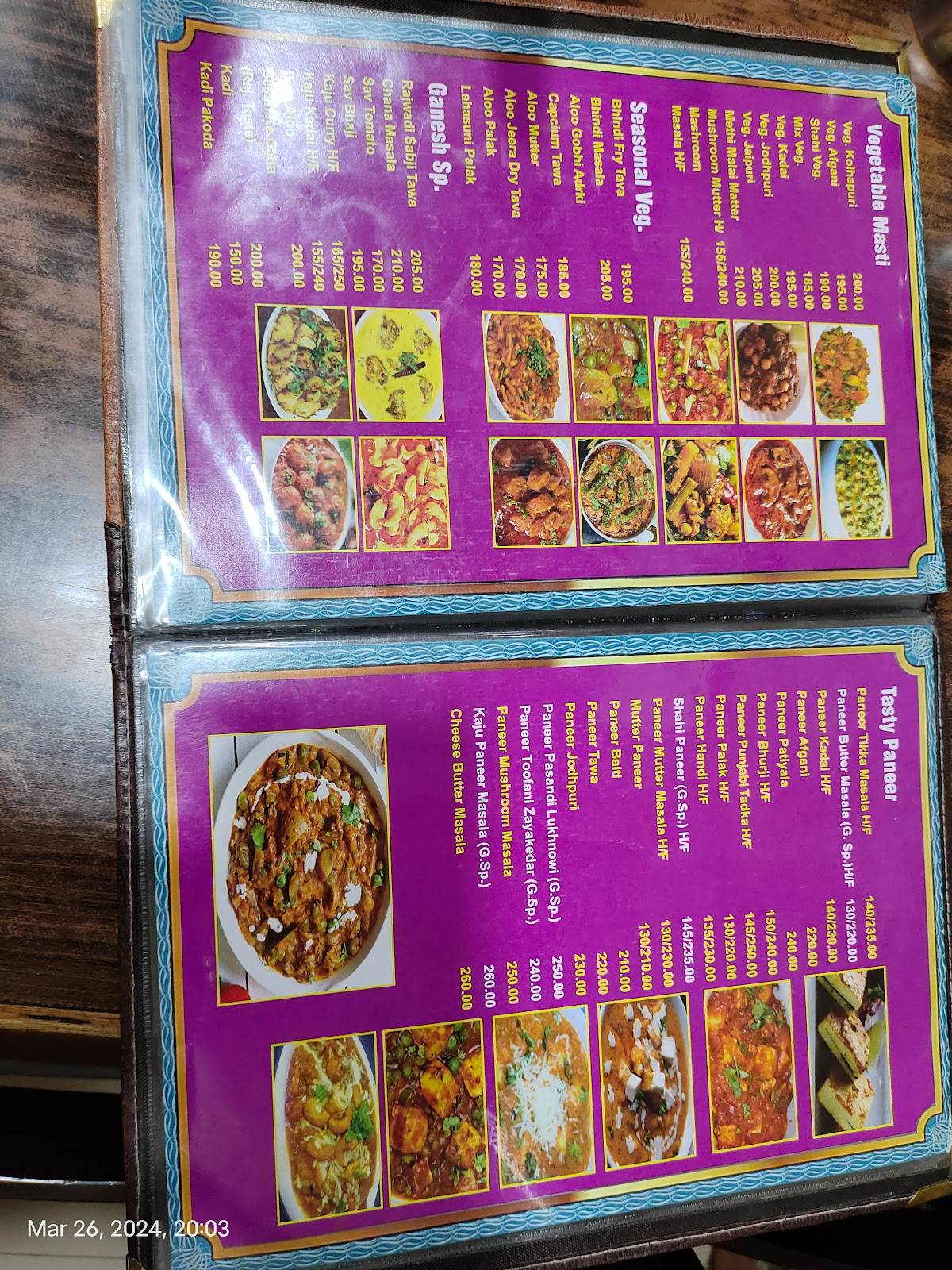 Ganesh Restaurant menu