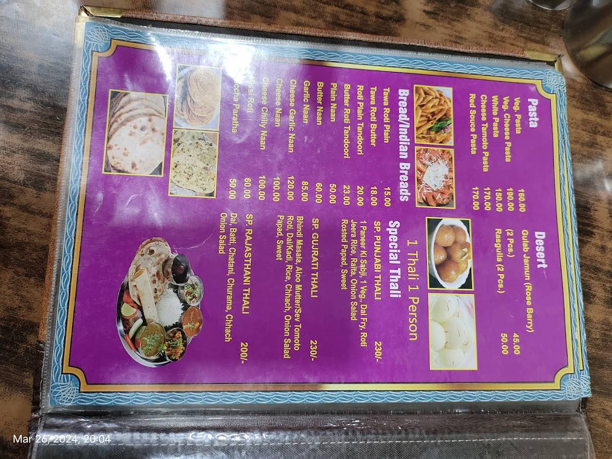 Ganesh Restaurant menu