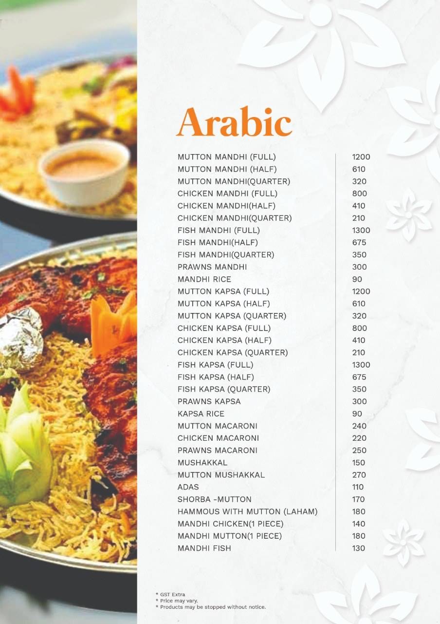 Gazania Indo Arab Restaurant menu