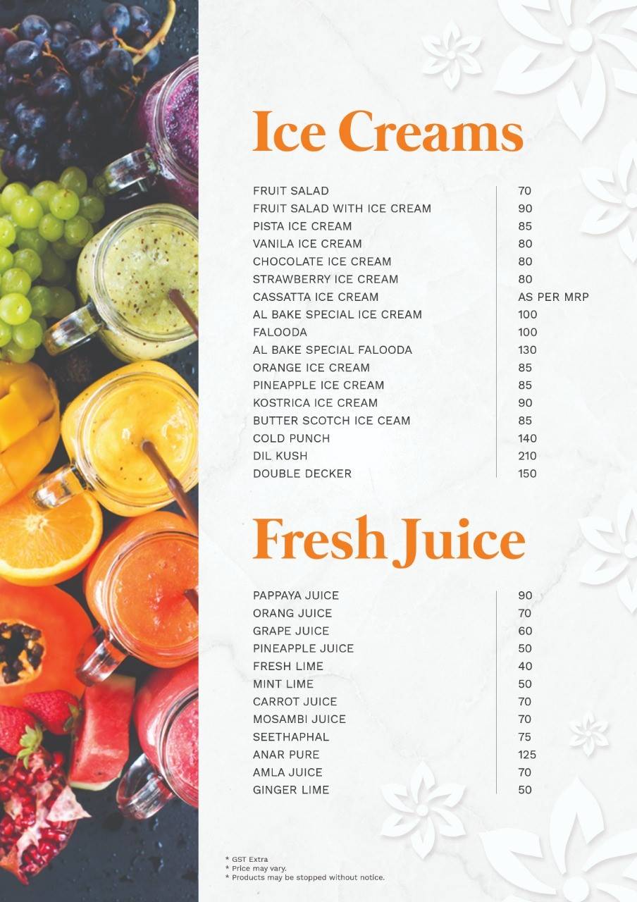 Gazania Indo Arab Restaurant menu