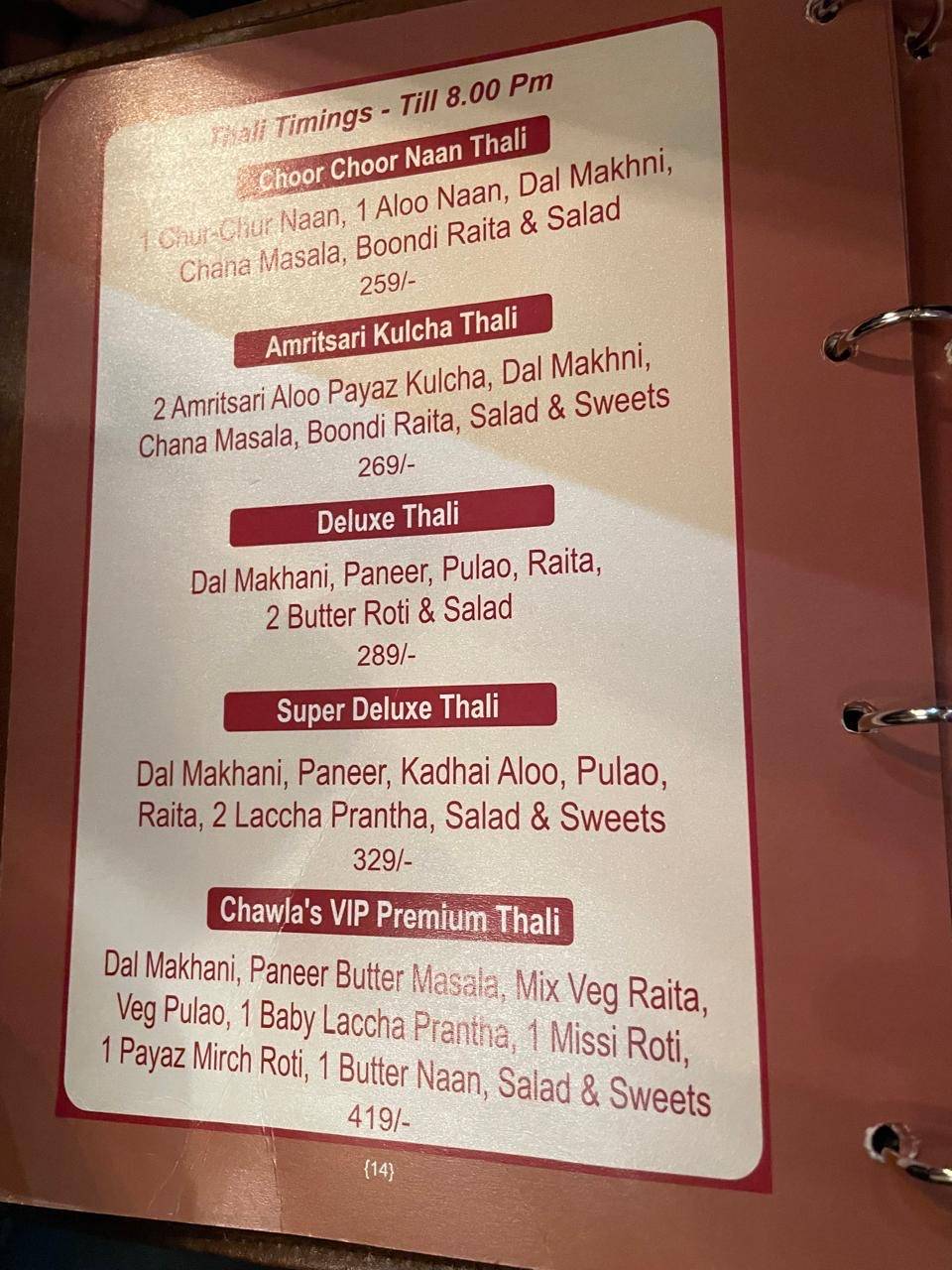 Chawla’s Veg Kitchen menu
