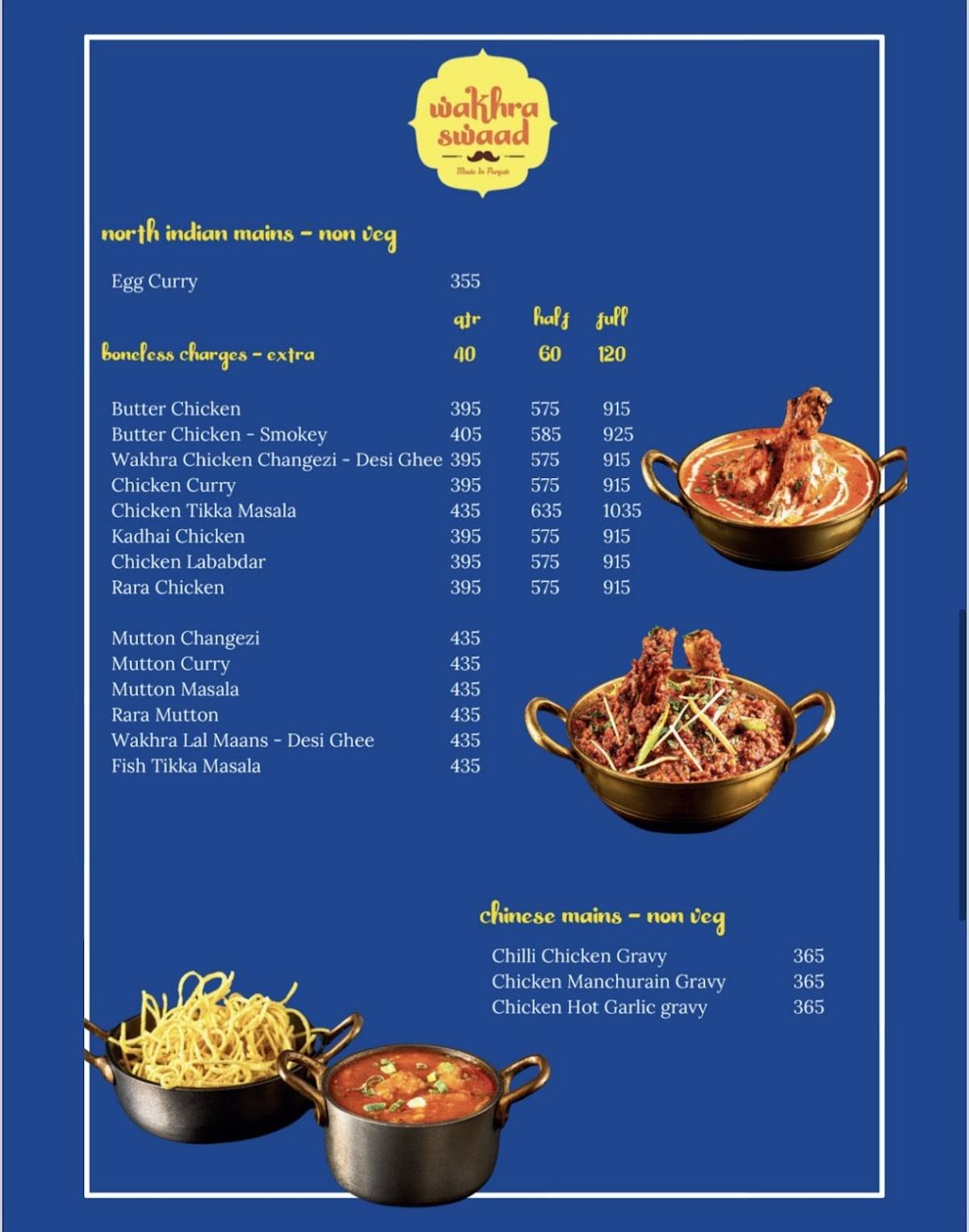 Wakhra Swaad menu