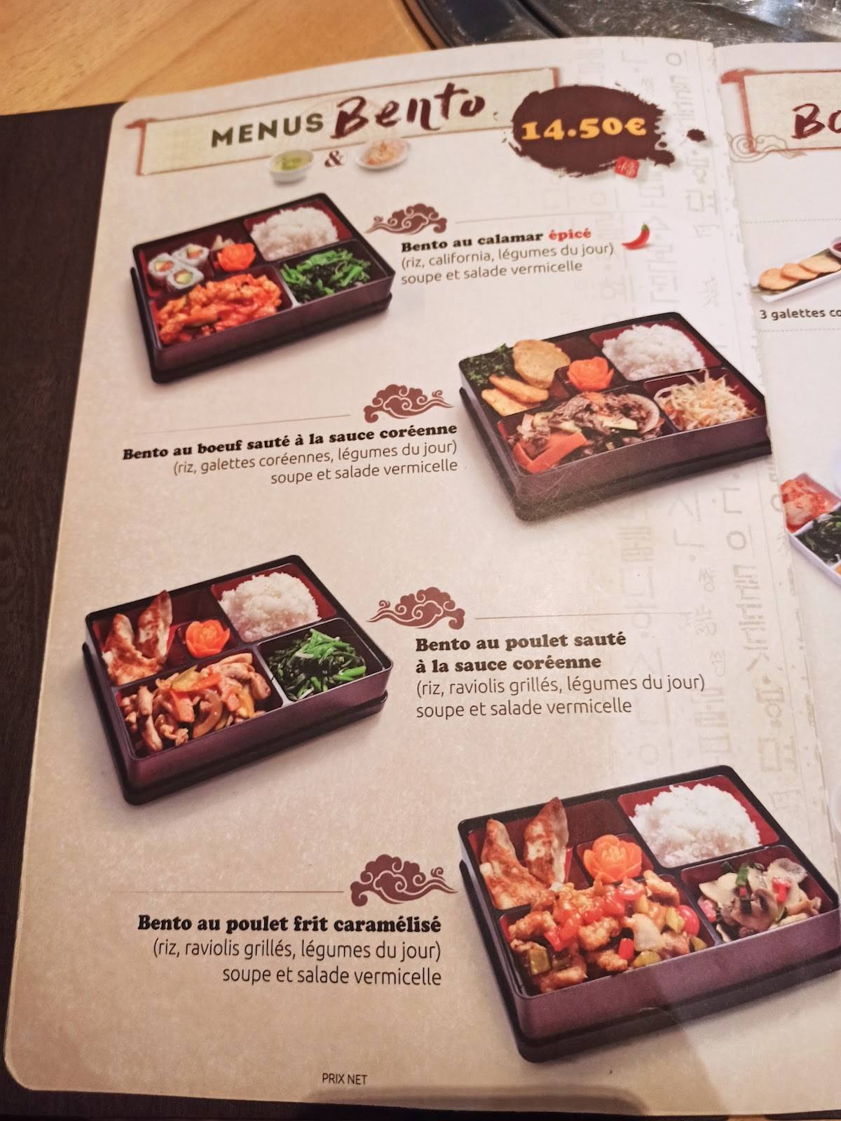 Menu de Gin'ro