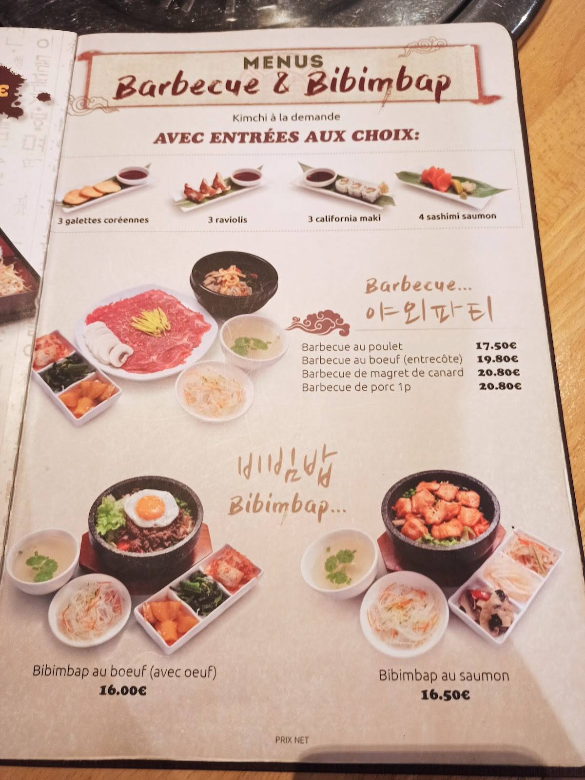 Menu de Gin'ro