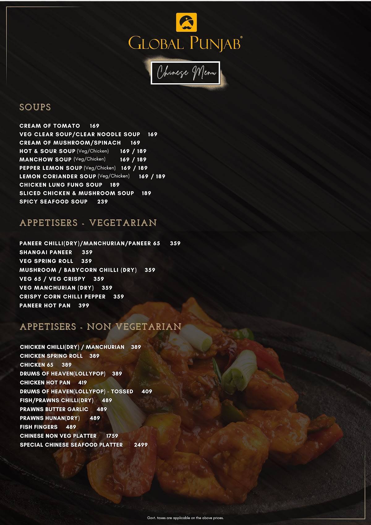 Global Punjab, Baner-Pashan Link Road menu