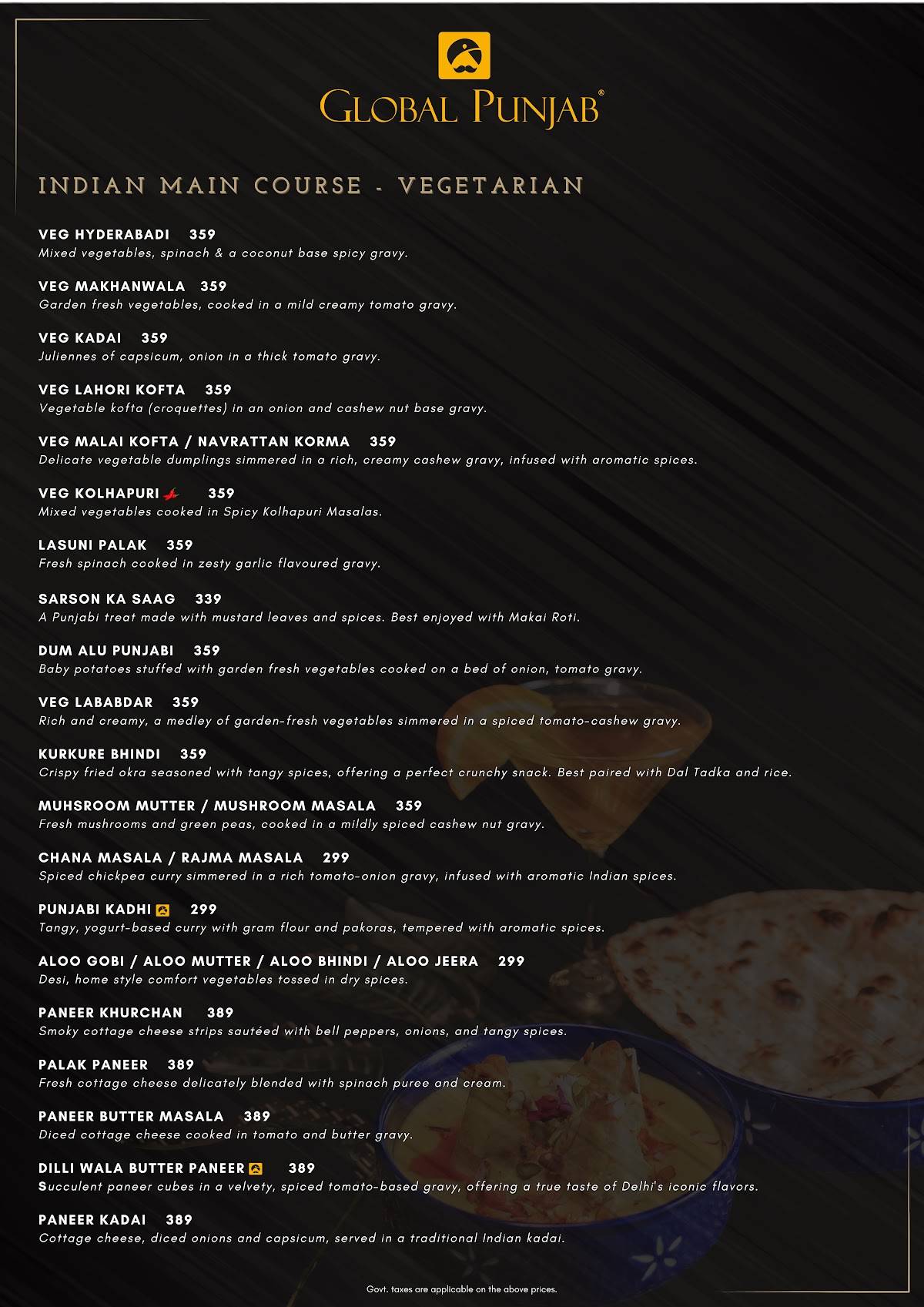 Global Punjab, Baner-Pashan Link Road menu