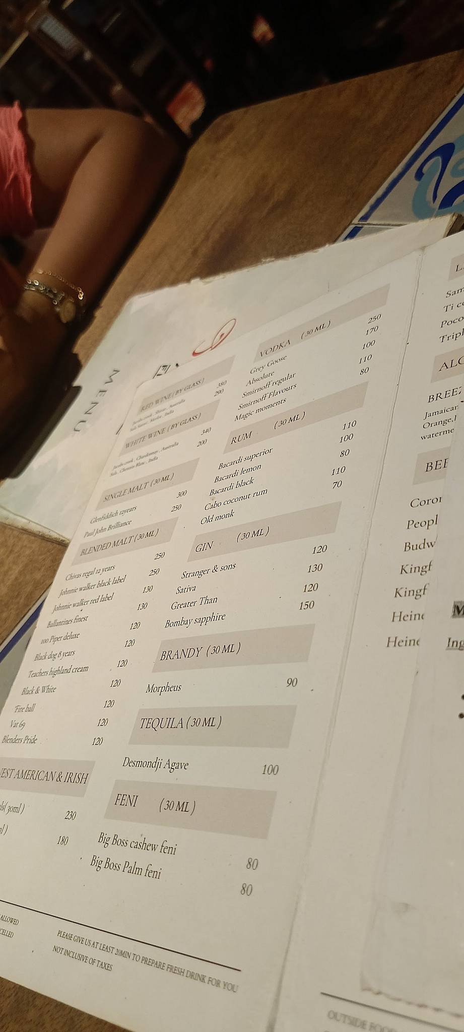 Mom's Recipes Pilar menu