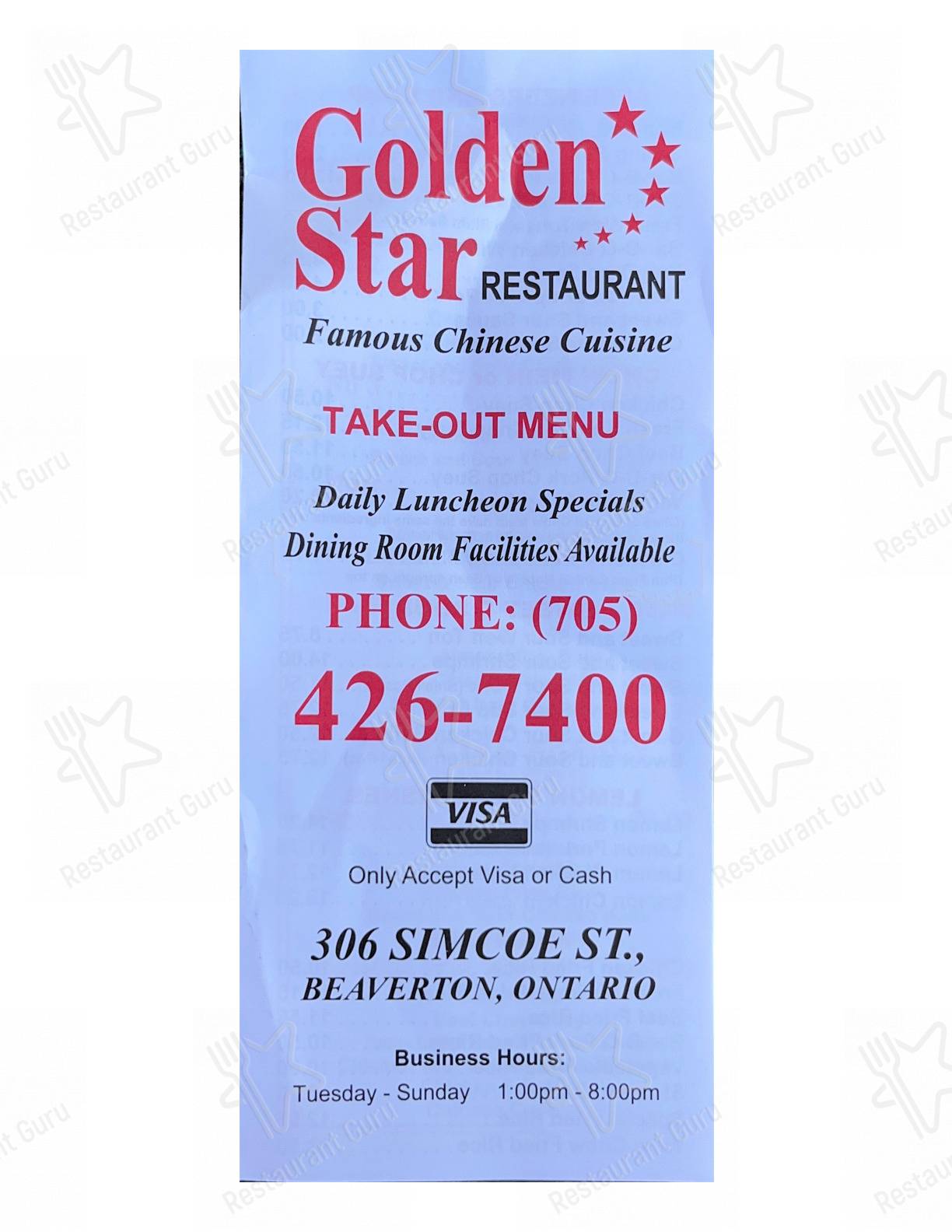 Menu at Golden Star Restaurant, Beaverton
