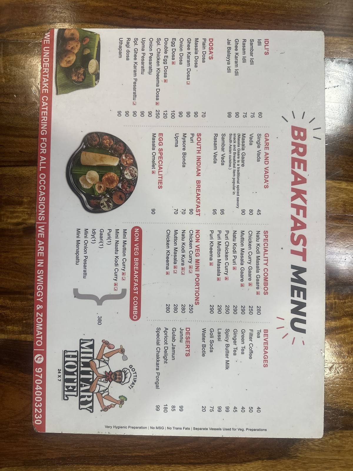 Gottipati Military Hotel menu