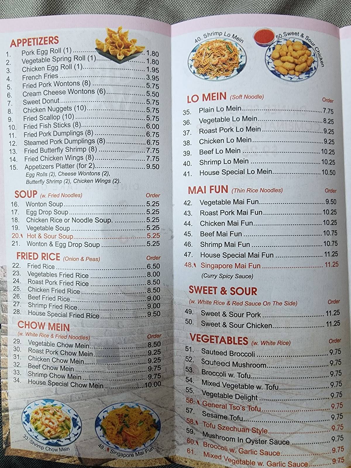 Menu at Great Wall Chinese Restaurant, Becker