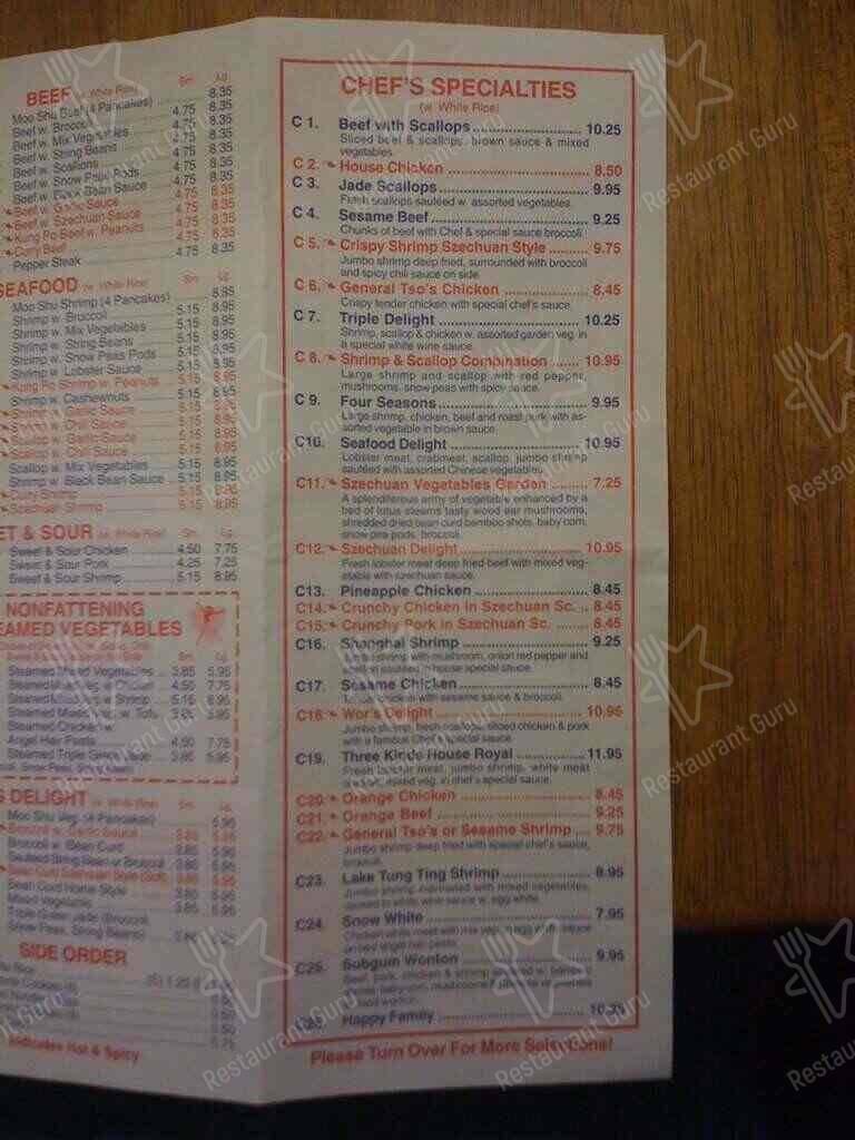 Menu at Great Wall Chinese Restaurant, West Reading, 532 Penn Ave