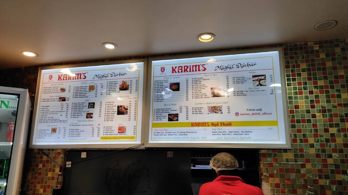 Karim's menu