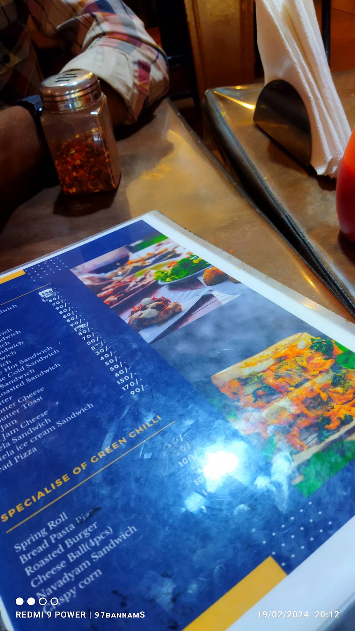 Green Chilli menu
