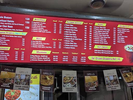 Grills menu