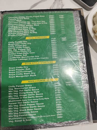 Chinese Corner menu