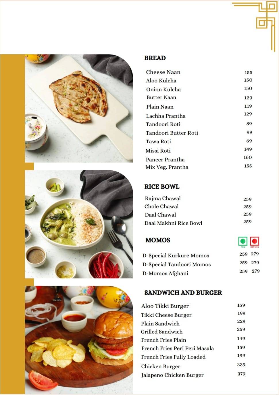 D nine menu