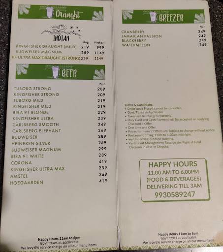 Gurukripa menu