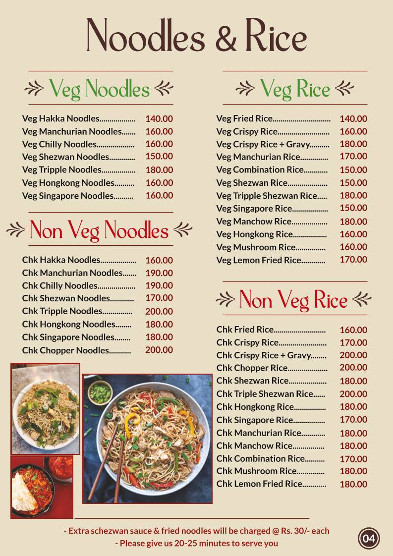 HAKIMI menu