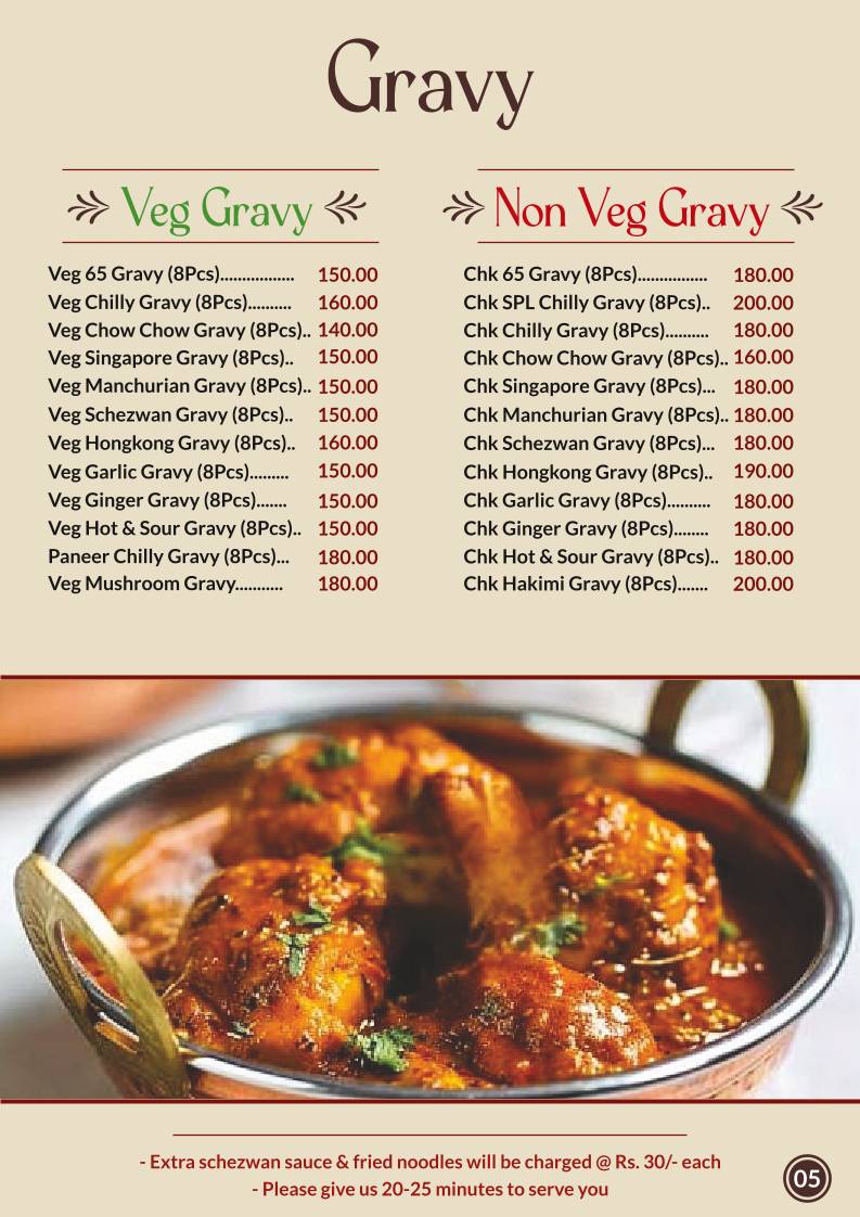 HAKIMI menu