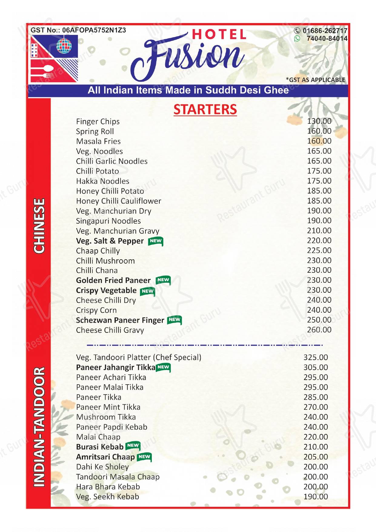 HOTEL FUSION menu - meals and drinks