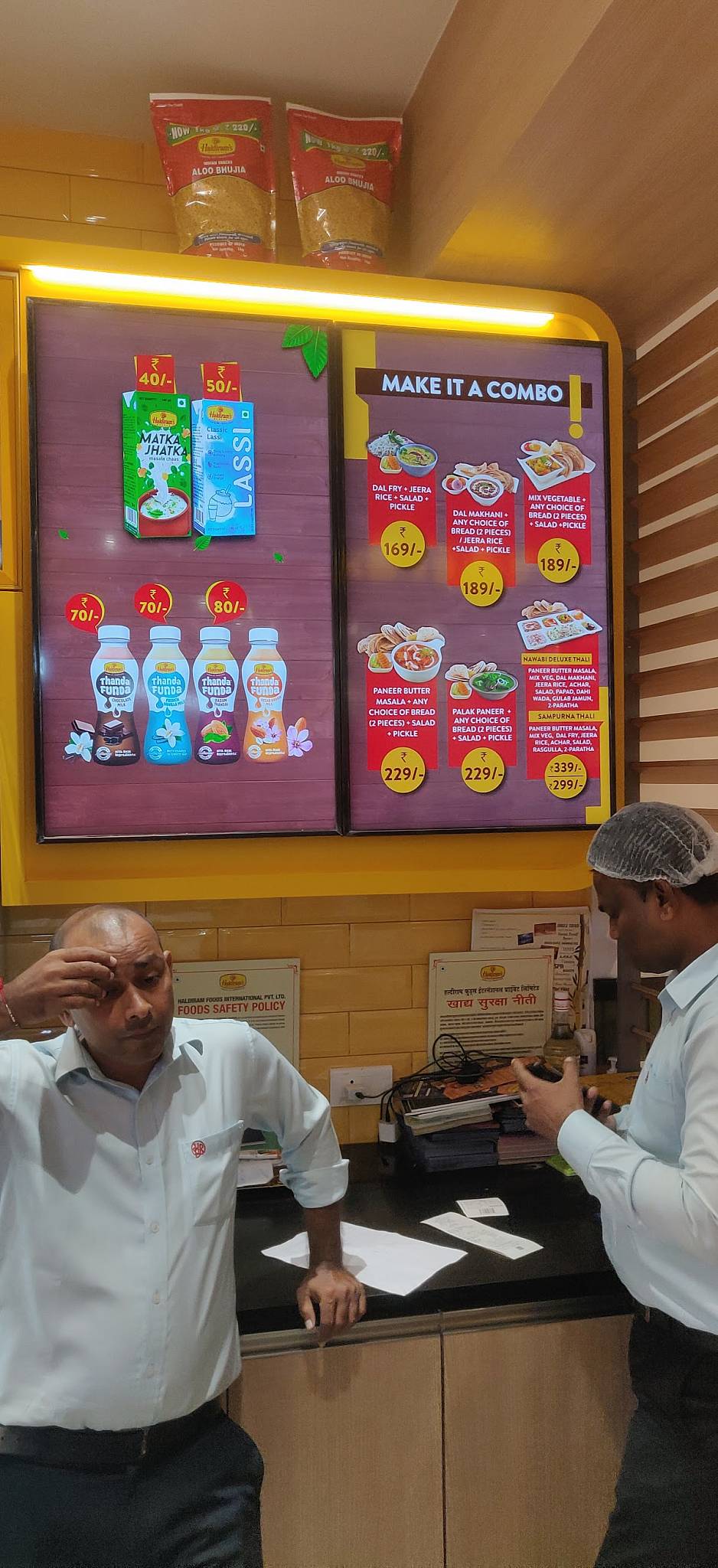 Haldiram's - Metro Junction Mall menu