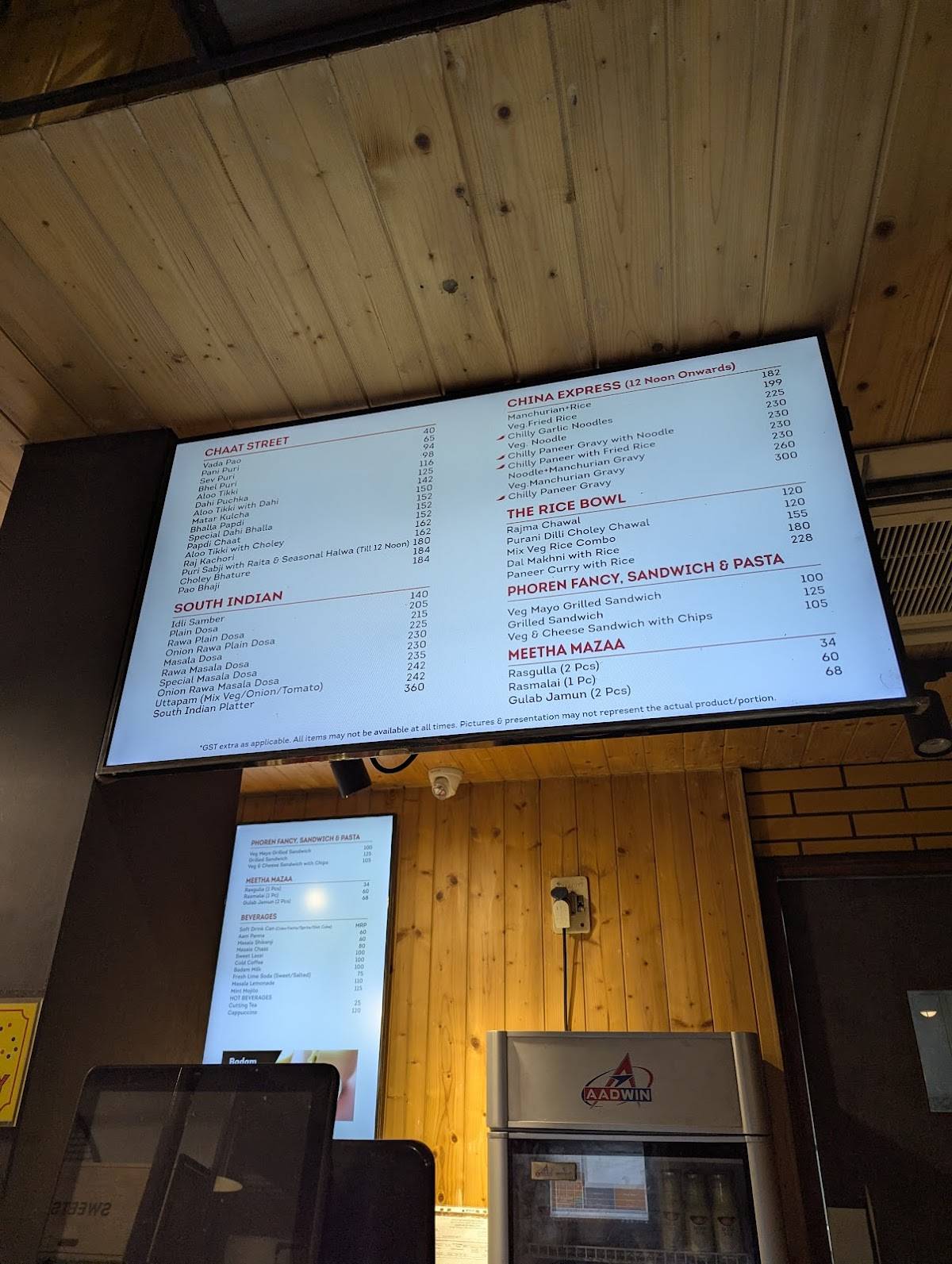 Haldiram's - New Delhi Railway Station menu