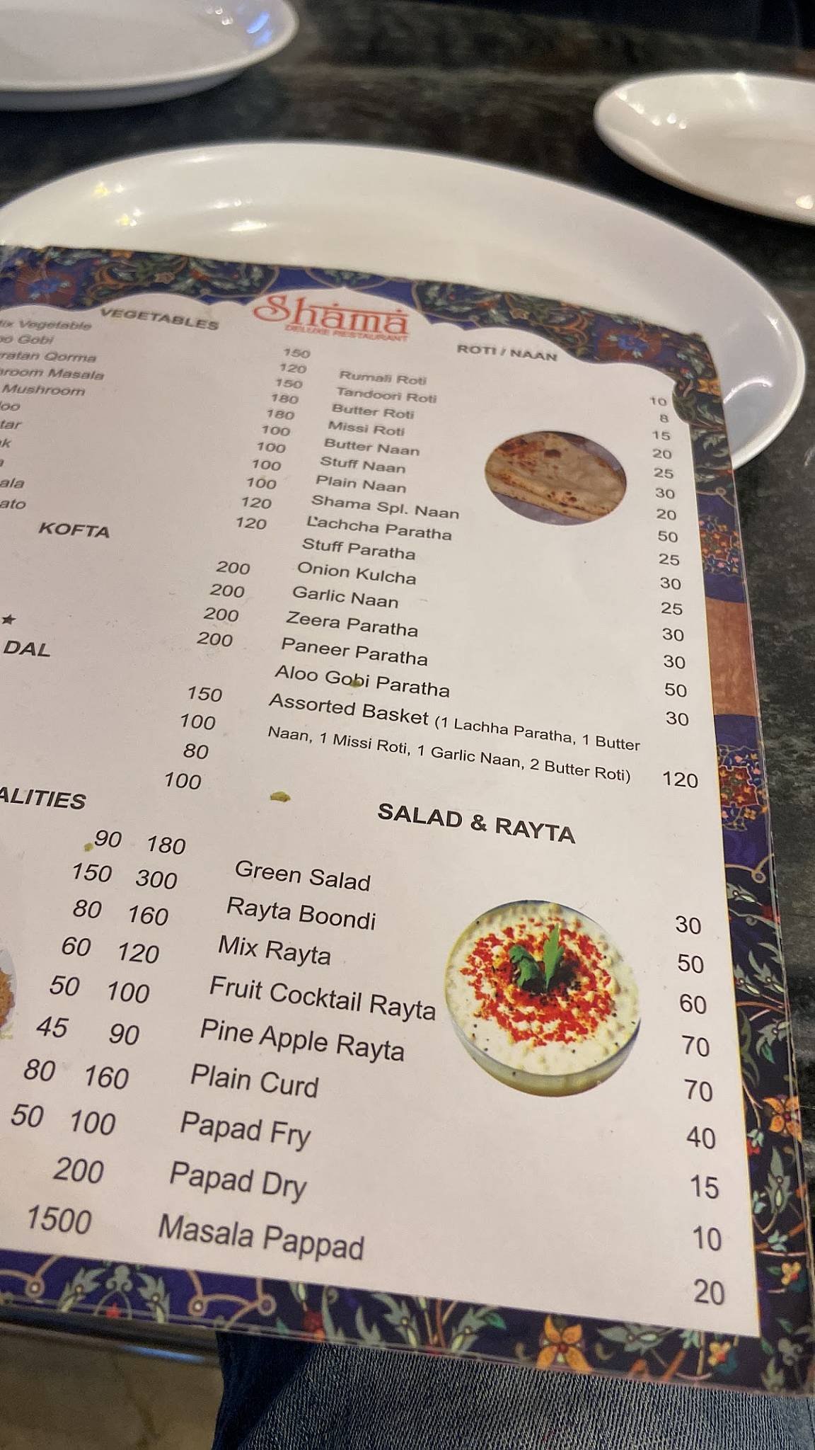 Shama Deluxe Restaurant - Non Veg Mughlai menu