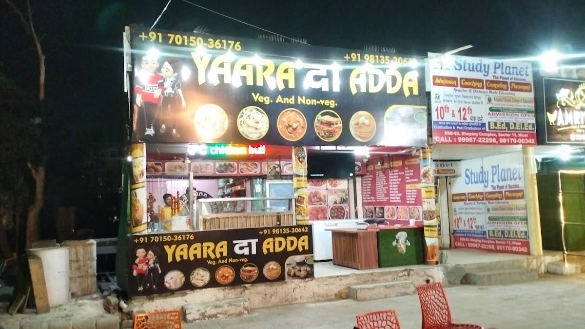 Happy Snack Paradise menu