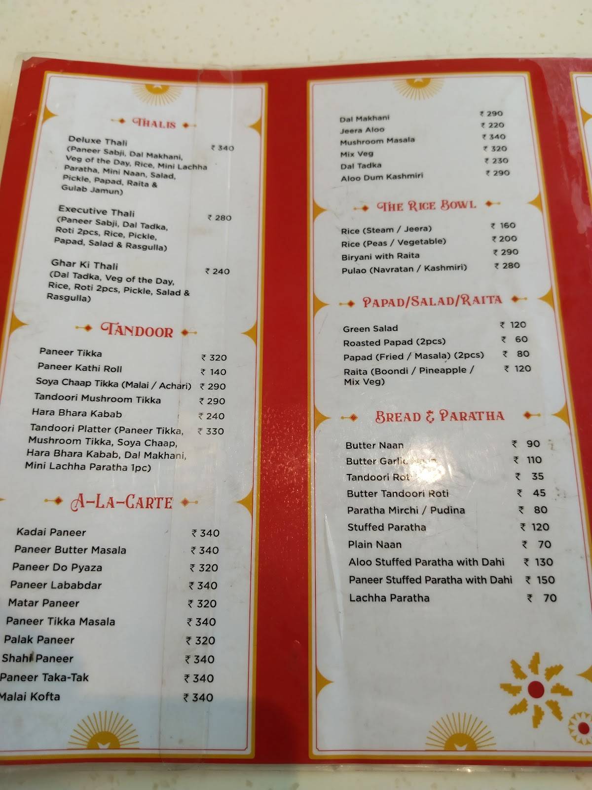 Harilal's Sweets & Restaurant menu