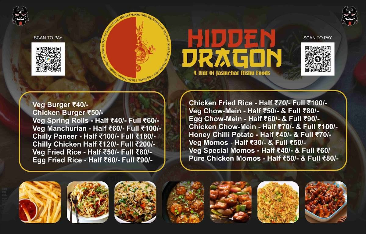 Hidden Dragon menu