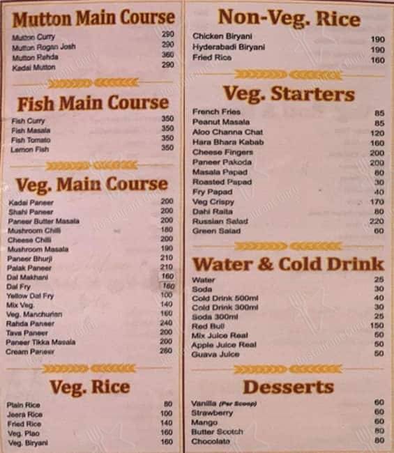 Highway junction hard bar and restaurant menu