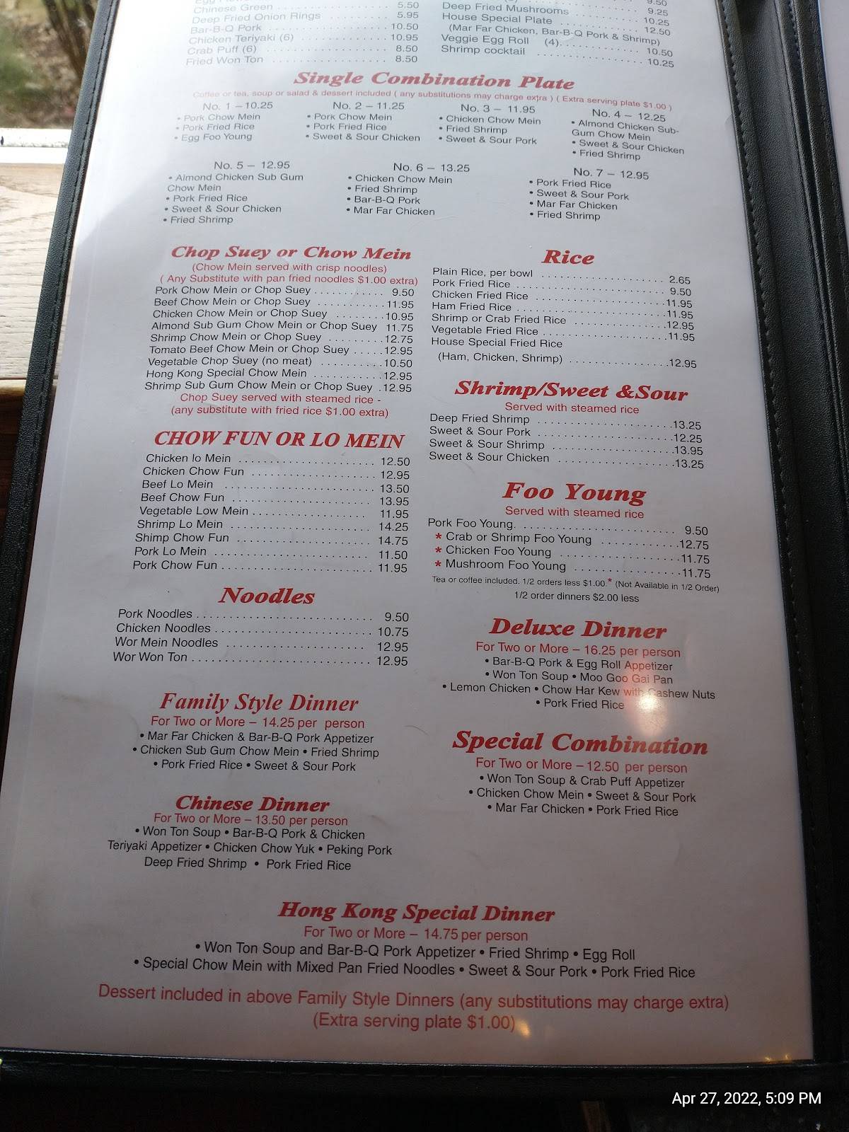 Menu at Hong Kong Restaurant, Grants Pass