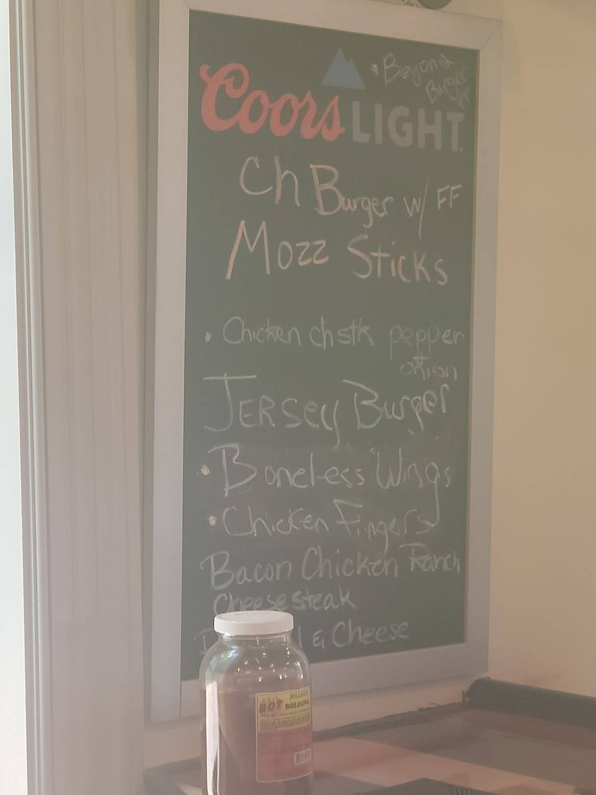 Menu at Hootz pub & bar, Pohatcong