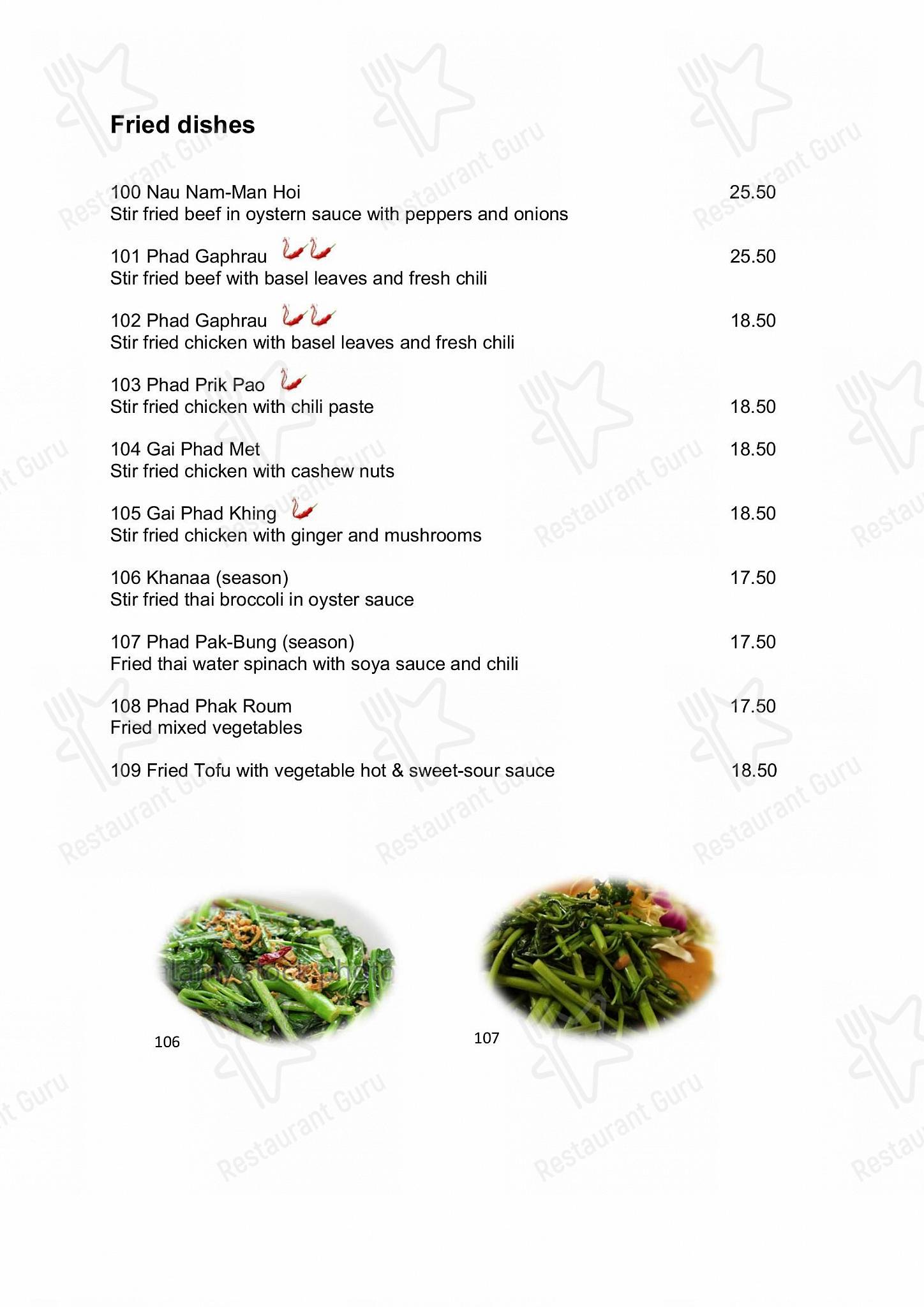 Menu di Zum Siam - 菜单