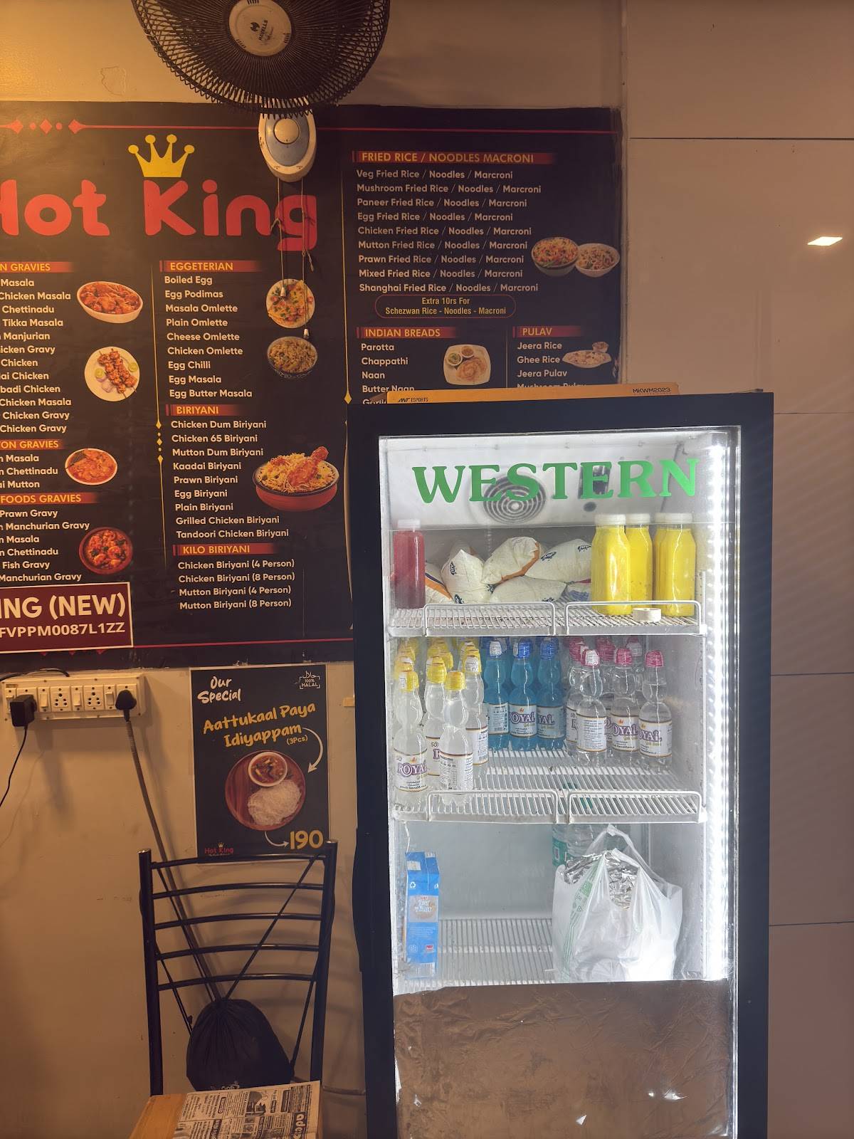 Hot King menu