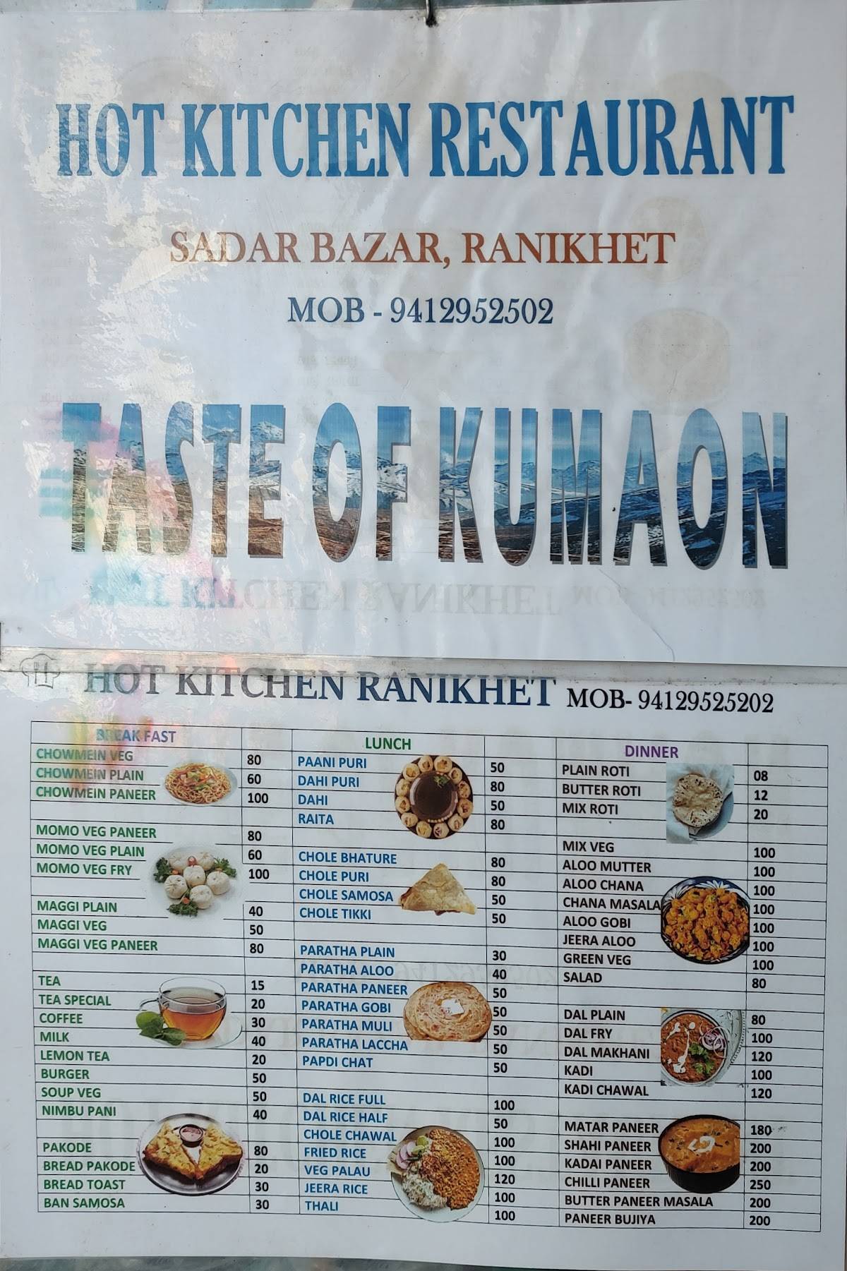 Hot Kitchen menu