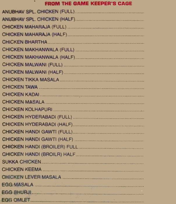 Hotel Anubhav menu