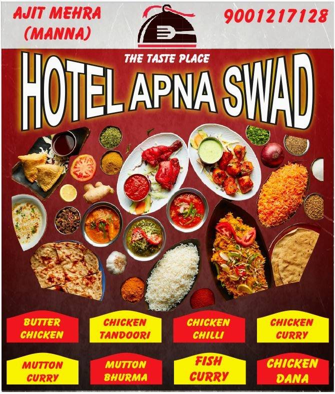 Hotel Apna Swad menu
